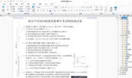 1024国产精品资源,探索中国影视文化的瑰宝