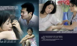 单身妈妈电视剧,独自奋斗，温暖前行