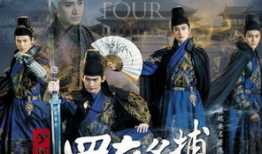 香港武侠电视剧,香港武侠剧经典回顾