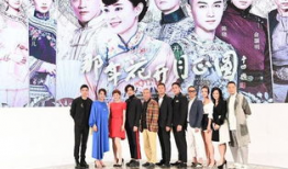 那年花开月正圆电视剧免费观看,重温传奇商界女杰的辉煌人生