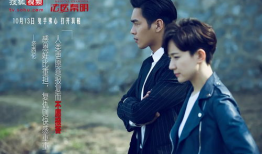 最近有没有好看的电视剧