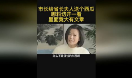 裸雪电视剧,冰封岁月里的爱情救赎