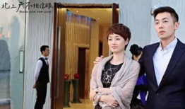 朱亚文主演的电视剧,激情燃烧的岁月，演绎传奇人生